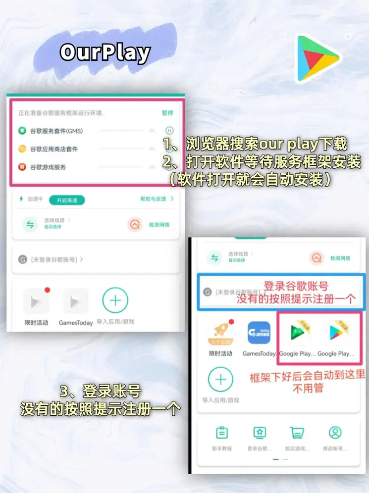 银河棋牌官方app下载截图1